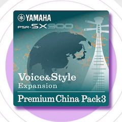 中国风的利来国国际网站数据扩展包Premium China Pack3面世